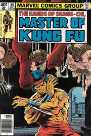 Master of Kung Fu 1974 Series #80