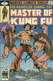 Master of Kung Fu 1974 Series #81