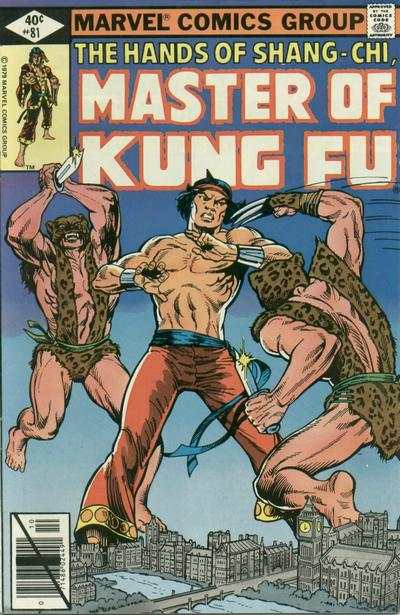 Master of Kung Fu 1974 Series #81