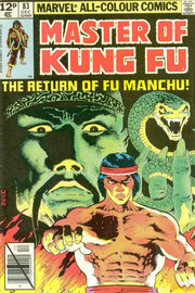 Master of Kung Fu 1974 Series #83