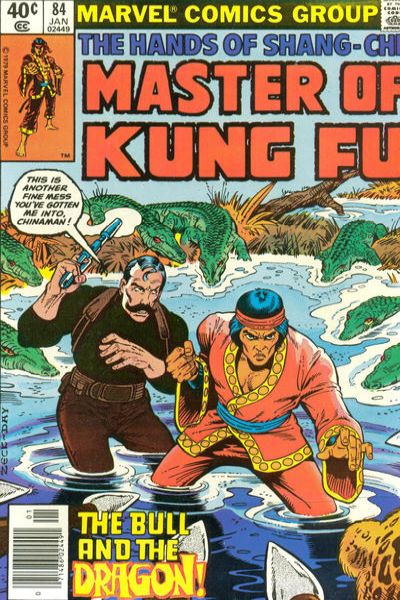 Master of Kung Fu 1974 Series #84