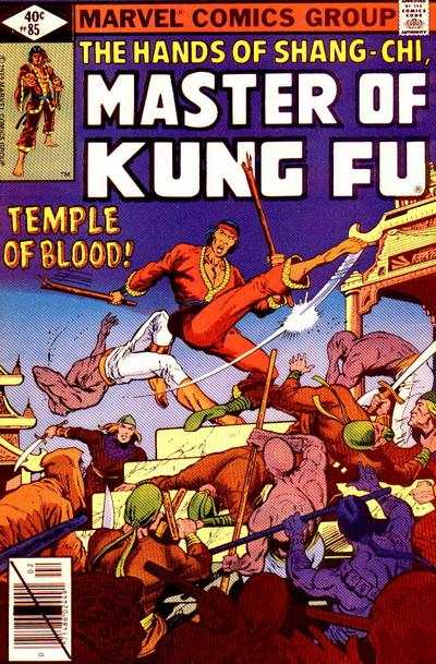 Master of Kung Fu 1974 Series #85