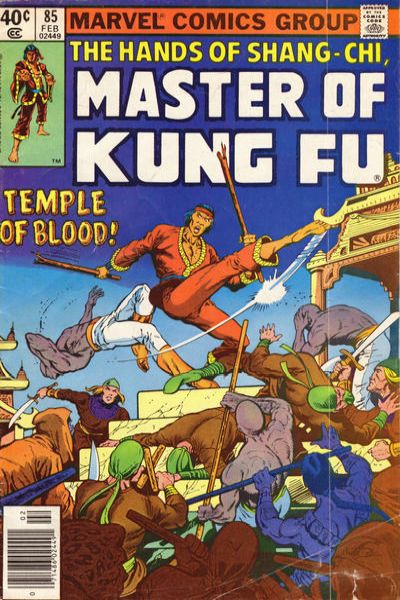 Master of Kung Fu 1974 Series #85