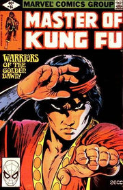 Master of Kung Fu 1974 Series #86