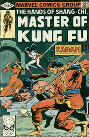 Master of Kung Fu 1974 Series #87
