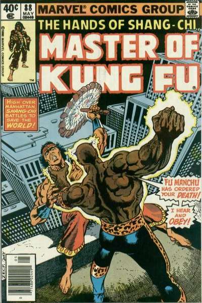 Master of Kung Fu 1974 Series #88