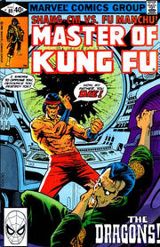 Master of Kung Fu 1974 Series #89