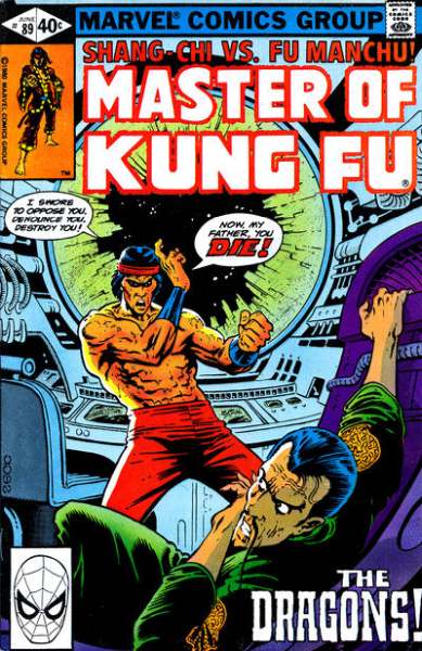 Master of Kung Fu 1974 Series #89