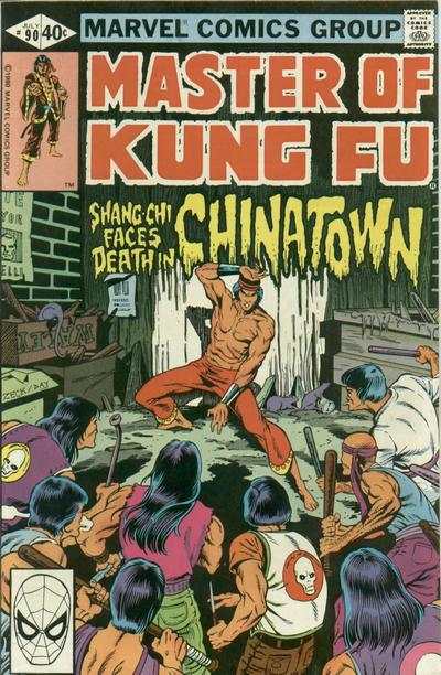 Master of Kung Fu 1974 Series #90