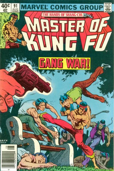 Master of Kung Fu 1974 Series #91