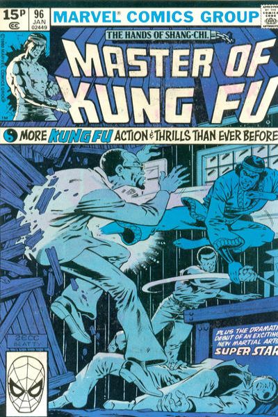 Master of Kung Fu 1974 Series #96