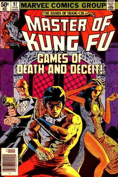 Master of Kung Fu 1974 Series #97