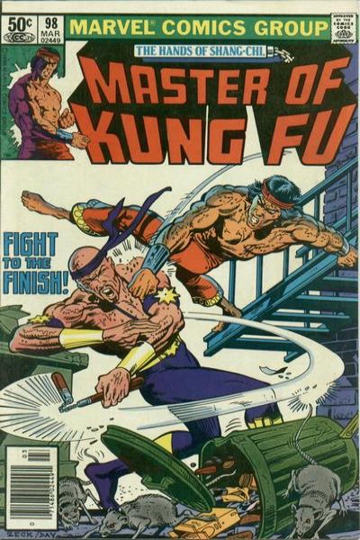 Master of Kung Fu 1974 Series #98