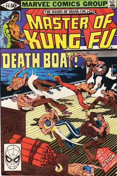 Master of Kung Fu 1974 Series #99
