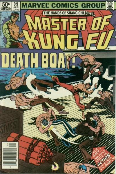 Master of Kung Fu 1974 Series #99