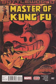 Master of Kung Fu 2015 Series #2
