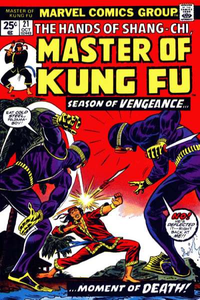 Master of Kung Fu 1974 Series #21