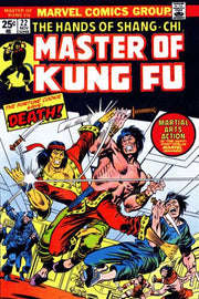 Master of Kung Fu 1974 Series #22