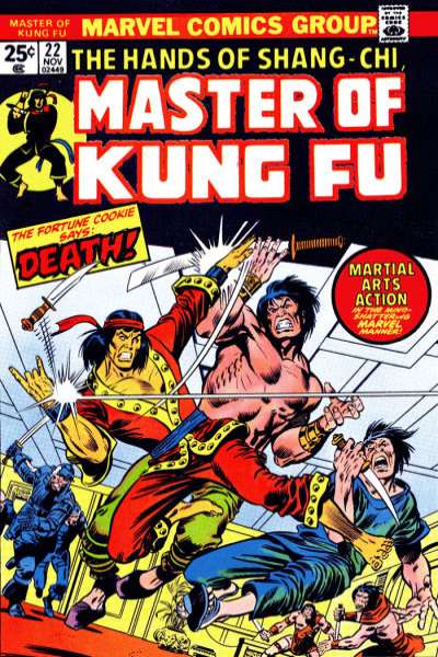 Master of Kung Fu 1974 Series #22