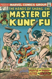 Master of Kung Fu 1974 Series #25