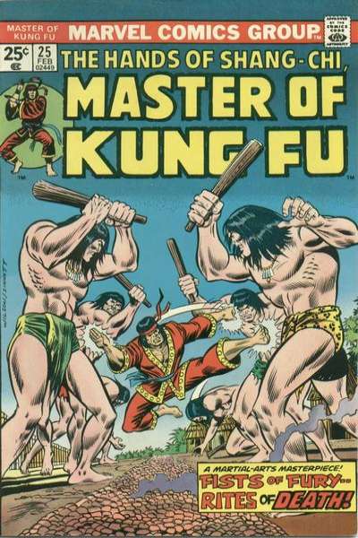 Master of Kung Fu 1974 Series #25