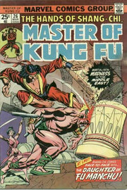 Master of Kung Fu 1974 Series #26
