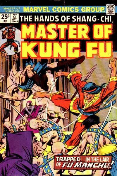 Master of Kung Fu 1974 Series #27
