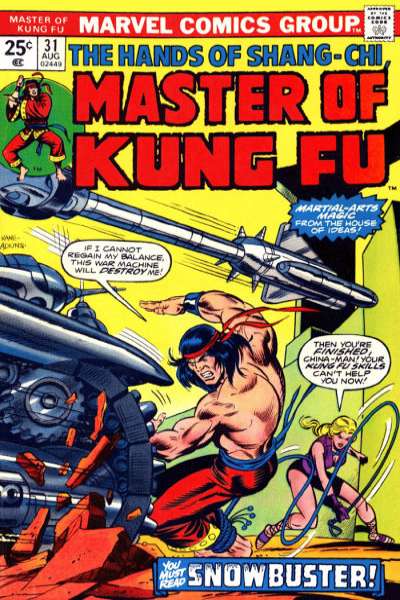 Master of Kung Fu 1974 Series #31