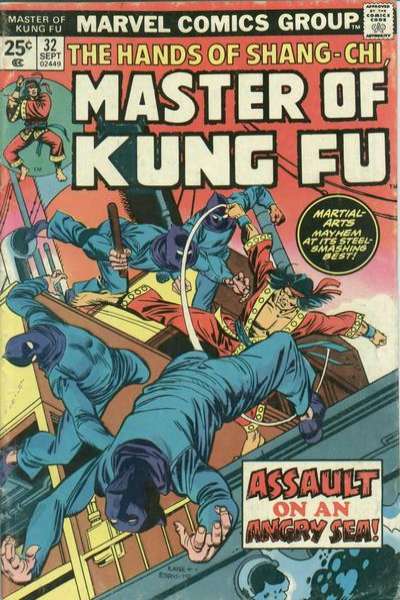 Master of Kung Fu 1974 Series #32