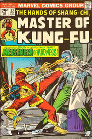 Master of Kung Fu 1974 Series #33
