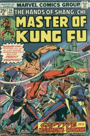 Master of Kung Fu 1974 Series #34