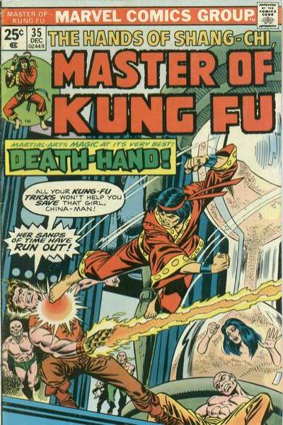 Master of Kung Fu 1974 Series #35