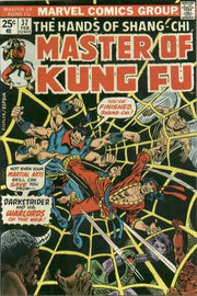 Master of Kung Fu 1974 Series #37