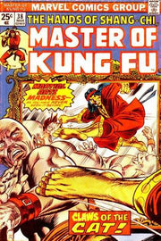 Master of Kung Fu 1974 Series #38
