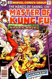 Master of Kung Fu 1974 Series #43