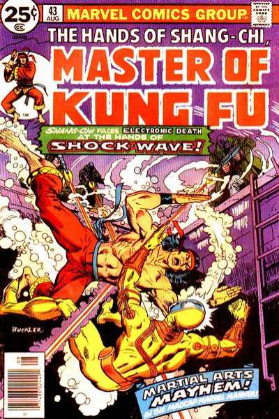 Master of Kung Fu 1974 Series #43