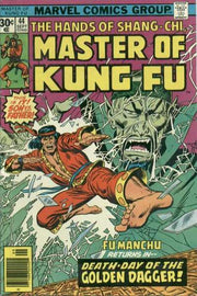 Master of Kung Fu 1974 Series #44
