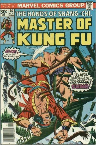 Master of Kung Fu 1974 Series #46