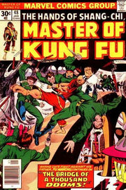 Master of Kung Fu 1974 Series #48