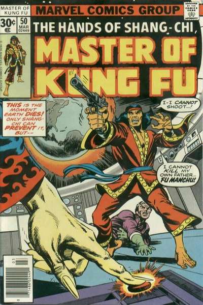 Master of Kung Fu 1974 Series #50