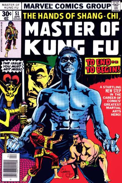 Master of Kung Fu 1974 Series #51