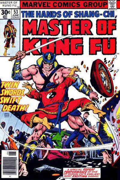 Master of Kung Fu 1974 Series #53