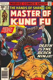 Master of Kung Fu 1974 Series #56