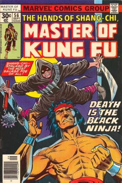Master of Kung Fu 1974 Series #56