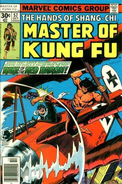 Master of Kung Fu 1974 Series #57