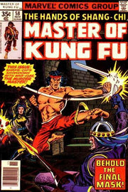 Master of Kung Fu 1974 Series #58