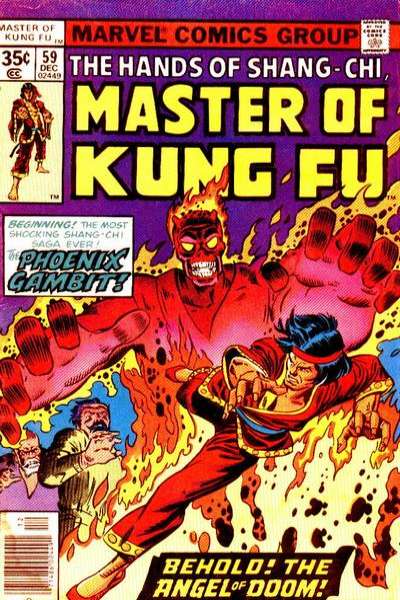 Master of Kung Fu 1974 Series #59