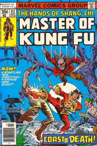 Master of Kung Fu 1974 Series #62