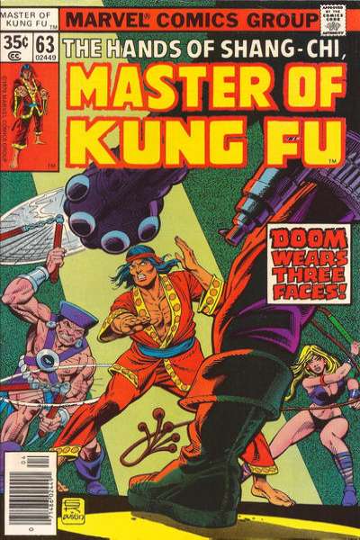 Master of Kung Fu 1974 Series #63