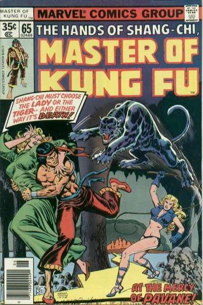 Master of Kung Fu 1974 Series #65